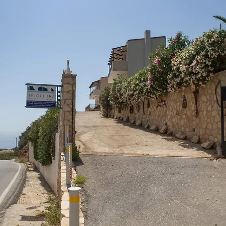 Luxury Panagia Triopetra